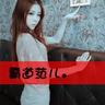 blackjack hobby shop macau gg Yu-young dan Kim Ye-rim dikonfirmasi untuk Beijing mposlot tanpa potongan
